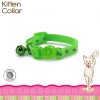 Ancol Hi Vis Safety Kitten Collar