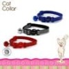 Ancol Reflective Gloss Safety Collar