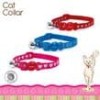 Ancol Safety Buckle Reflective Collar