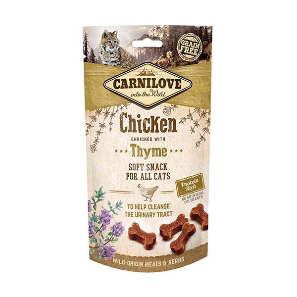 Carnilove Chicken with Thyme Cat Treats